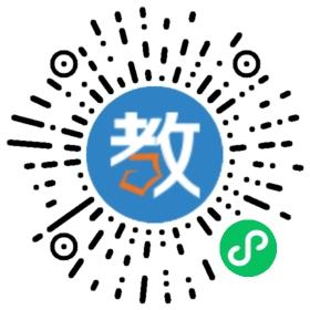 東莞愛慧自閉癥教育機(jī)構(gòu)
