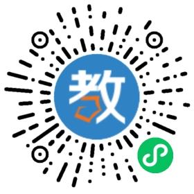 雨城區(qū)華夏雙語小學