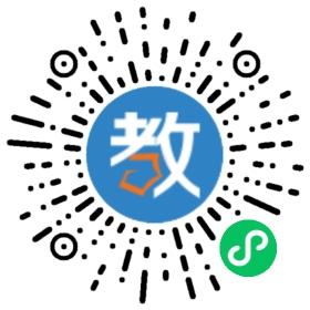 仁懷市周林育才學(xué)校