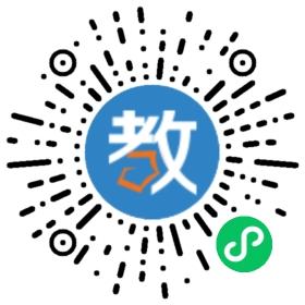 漳州正興學校