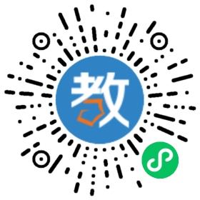 蒙山文華實(shí)驗(yàn)學(xué)校
