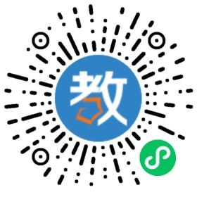 邵陽縣石齊學(xué)校