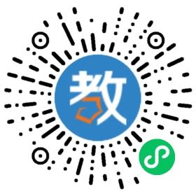 英際教育信息咨詢(上海)有限公司