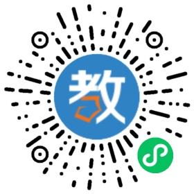 學(xué)生輔托機(jī)構(gòu)