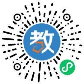 鄭州名師外語培訓(xùn)