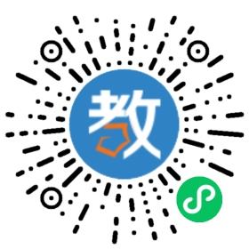 永州市清華少兒英語學(xué)校