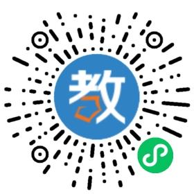 浙江黃巖紐時達(dá)英語培訓(xùn)中心