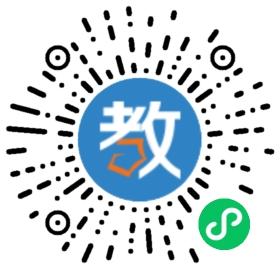岳陽市岳州中學(xué)