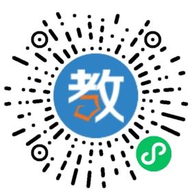 杭州市蕭山區(qū)新華學(xué)校