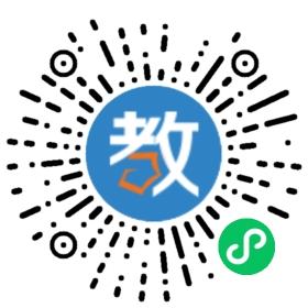 九龍幼兒