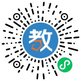 廣東省東莞市東城區(qū)第八小學(xué)