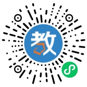 廣州番禺智慧外語(yǔ)培訓(xùn)學(xué)校