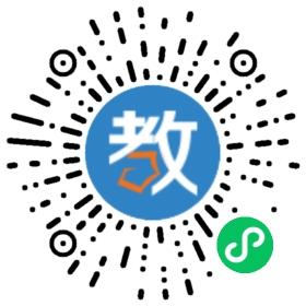 泉州泰山航海職業(yè)學(xué)院