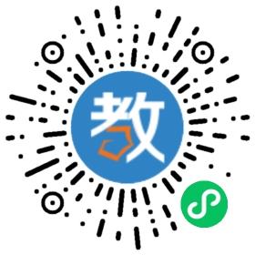 武漢平成會(huì)計(jì)培訓(xùn)