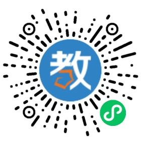 貴州畢節(jié)蘭苑中學