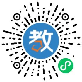 清華少兒英語綏陽縣服務中心