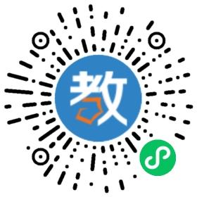 山東濱州小天使幼教集團(tuán)
