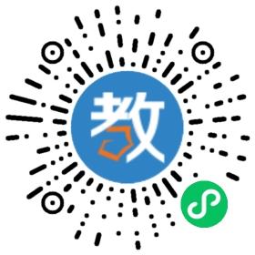 惠陽實驗小學(xué)
