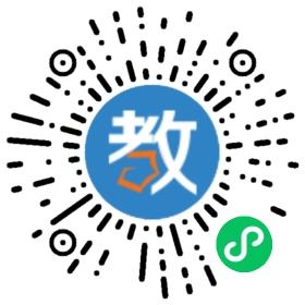 海洋雙語幼兒園