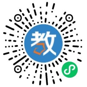 111家教服務中心