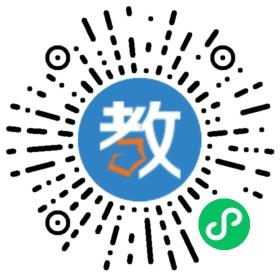 吉林省磐石市春織語英語培訓(xùn)學(xué)校