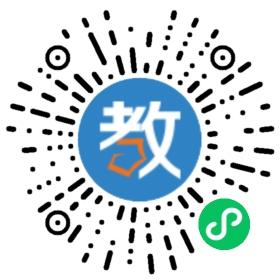 郴州菁華園學校