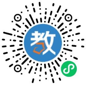 江西旅游商貿(mào)職業(yè)技術(shù)學(xué)院