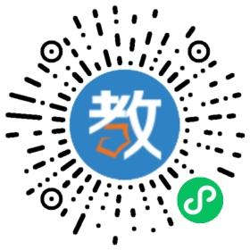 洛陽(yáng)時(shí)代外國(guó)語(yǔ)學(xué)校