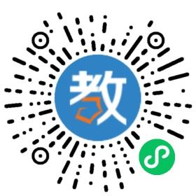 咸陽秦寶中學