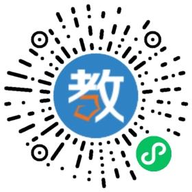 無錫新視野高復