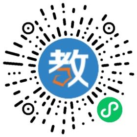 環(huán)球雅思青少兒國際英語越秀分校