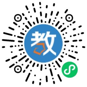 中元小學(xué)