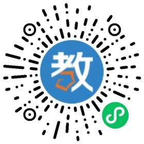 四川核工業(yè)工程學校