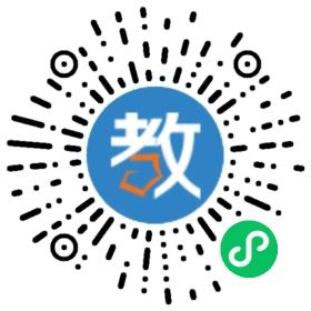 新愛(ài)嬰早教中心(鹽城濱海)分部