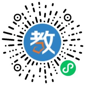 驕子幼兒樂園