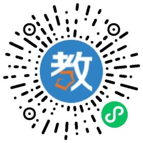 臺州市黃巖昂立外語培訓(xùn)中心