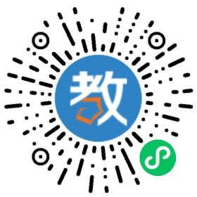 佛山南海大瀝嘉福學校