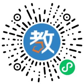 江門市雅特思小提琴藝術(shù)中心