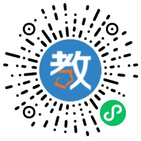 山東民族技師學院