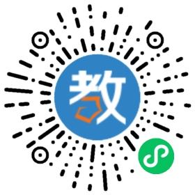 外語(yǔ)培訓(xùn)學(xué)校