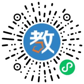 石家莊市廣通印刷中等專業(yè)學(xué)校
