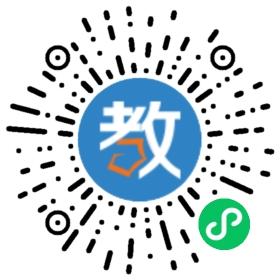 山西同興學(xué)校