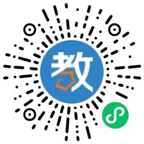 東莞御花苑外國語學(xué)校國際部
