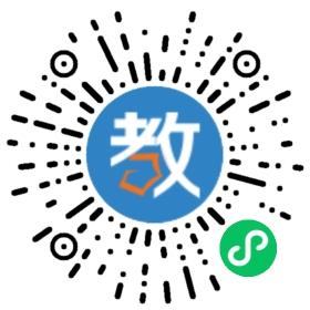 黃巖徐思眾珠心算學(xué)校