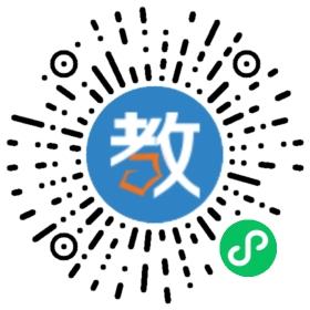 伊春超凡英語(yǔ)培訓(xùn)學(xué)校
