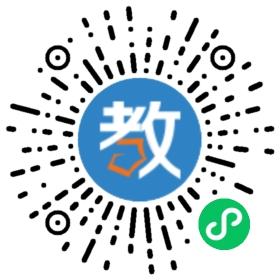 株洲新起點(diǎn)文化培訓(xùn)學(xué)校