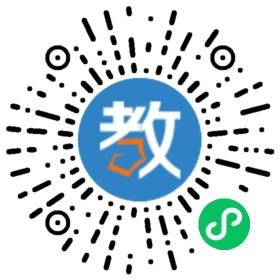 永洲慧才培訓(xùn)學(xué)校