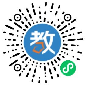 威士頓輔導(dǎo)中心