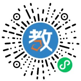 九江縣新塘高級(jí)中學(xué)