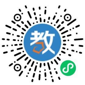 浙江省臨海市東智高復(fù)